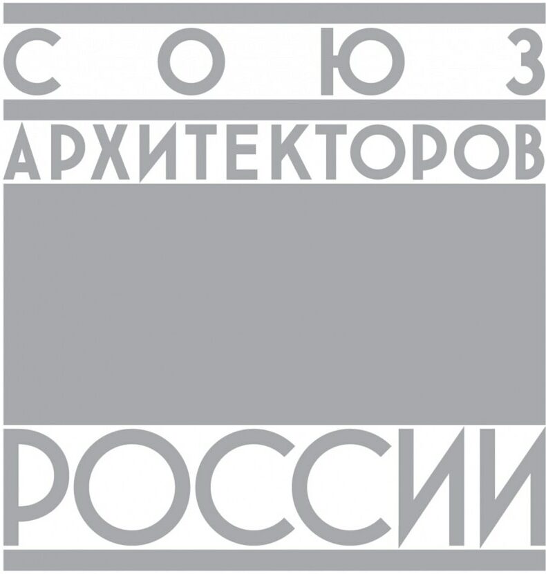 Диплом I степени смотра-конкурса Международной Ассоциации Союзов архитекторов (МАСА) за лучший проект 1997 года