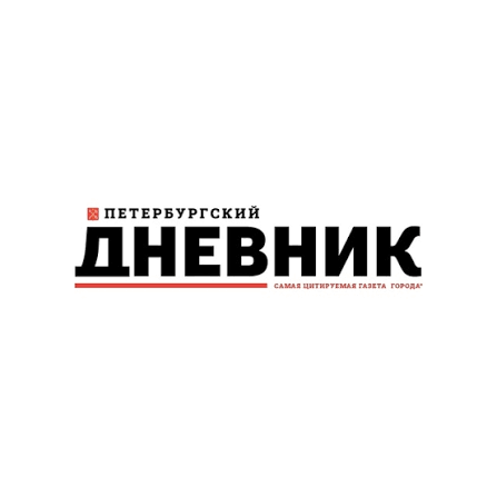 Газета «Петербургский дневник» — Никита Явейн рассказал, как преобразится Тучков буян