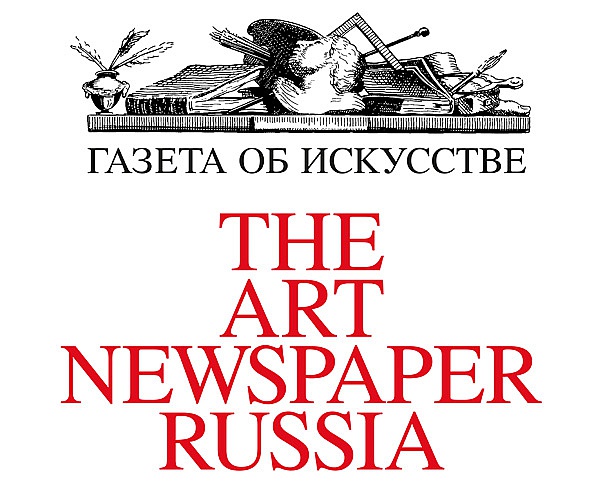 На вырост: великие стройки