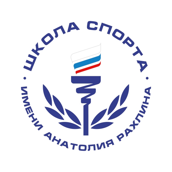 Государственное образовательное бюджетное учреждение дополнительного образования детей «Специализированная детско-юношеская спортивная школа олимпийского резерва по дзюдо имени А. С. Рахлина»