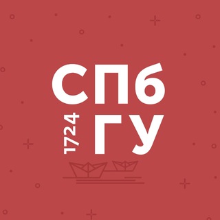 ФГБОУ ВО «Санкт-Петербургский Государственный Университет»