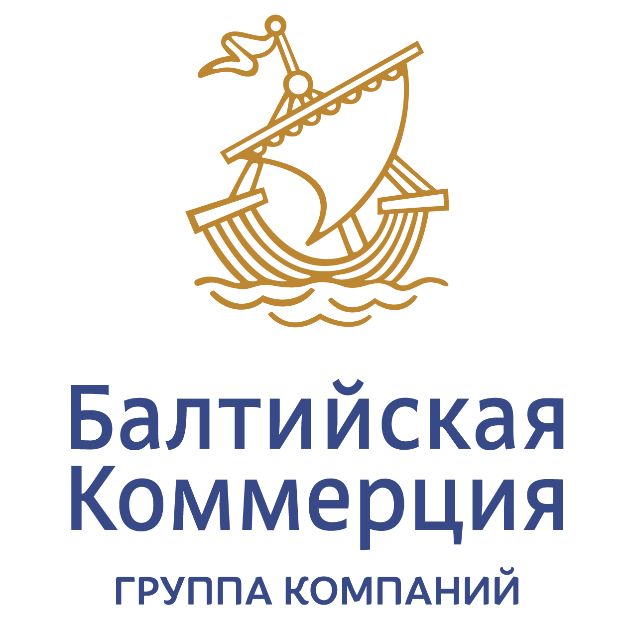 ООО «Специализированный застройщик «БалтКом», Группа «Балтийская Коммерция»