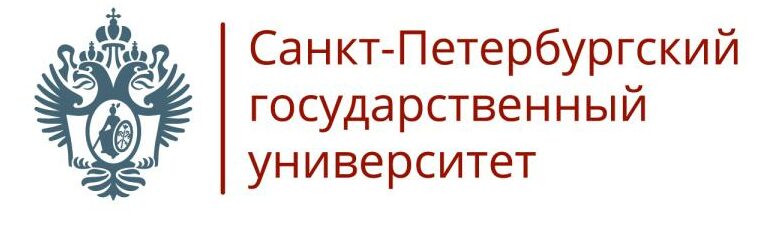 ФГБОУ ВО «Санкт-Петербургский Государственный Университет»