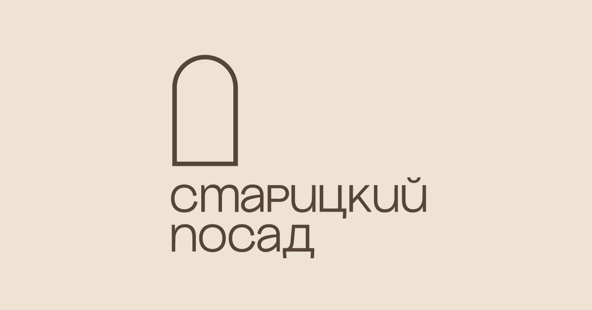 ООО «Старицкий посад»